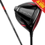 テーラーメイド ステルス STEALTH HD DR TM50 ゴルフ ドライバー TENSEI RED TM50 2022年 メンズ TaylorMade