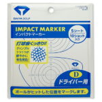 DAIYA GOLF(ダイヤゴルフ)日本正規品 IMPACT MARKER(インパクトマーカー) ドライバー用(超デカヘッド対応) 「AS-421」「ゴルフスイング練習用品」 【あす楽対応】