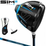 TaylorMade(テーラーメイド)日本正規品 SIM2 MAX D(シムツーマックスディー) ドライバー 2021モデル TENSEI BLUE TM50カーボンシャフト 【あす楽対応】