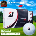 【ふるさと納税】2022年モデル TOUR B X コーポレートカラー 1ダース ゴルフボール T18-08