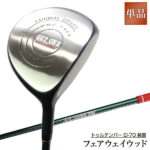 送料無料 やさしい フェアウエィウッド ロフト 16度のFWドライバー 人気 ウェッジ ゴルフクラブ golfclub 0901_autumn 1118_flash